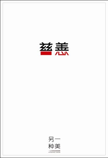 皮亚琴察音乐学院教育部认证办理